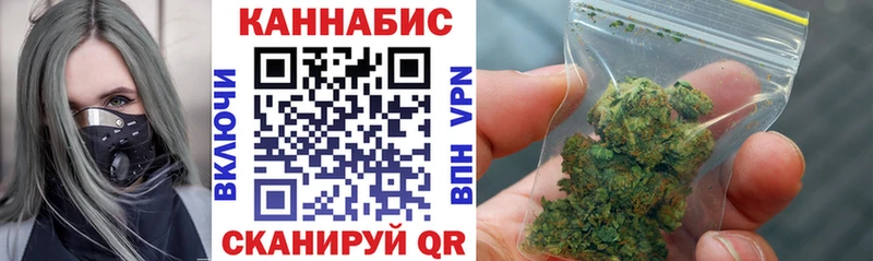 Какие есть наркотики Александровск-Сахалинский Кодеин Меф мяу мяу Cocaine ГАШИШ МАРИХУАНА