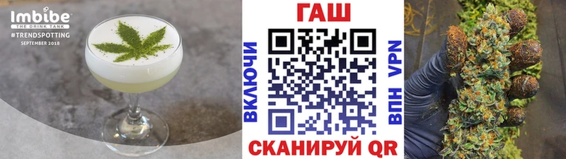 Canna-Cookies марихуана  Александровск-Сахалинский 