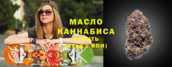 jwh Абдулино