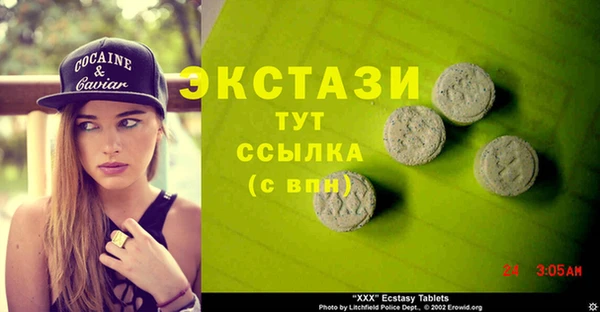 jwh Абдулино