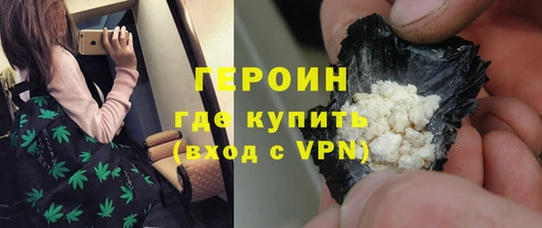 мет Абаза