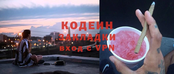 jwh Абдулино