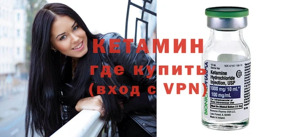 ECSTASY Няндома
