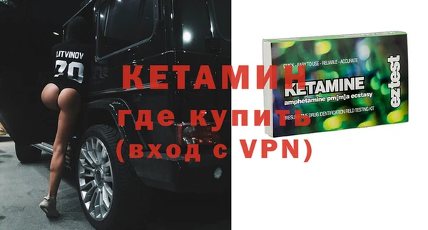 ECSTASY Няндома