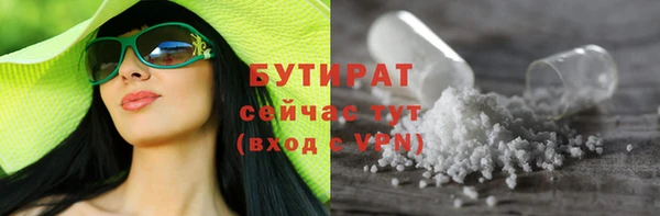 мет Абаза