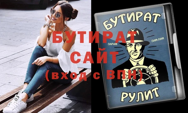 ECSTASY Няндома