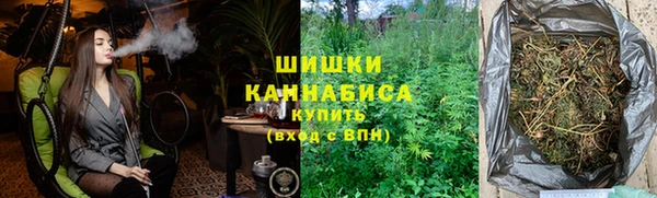 дистиллят марихуана Абинск