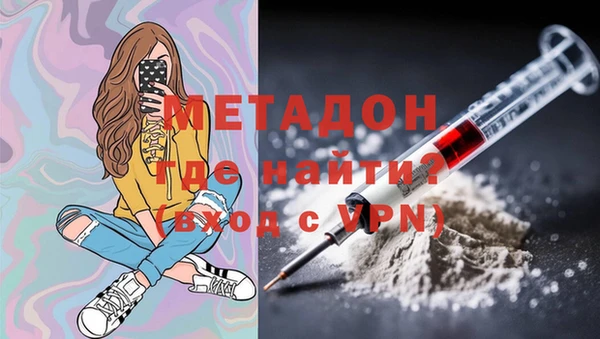 мет Абаза