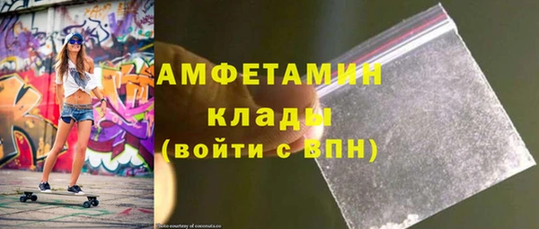 jwh Абдулино