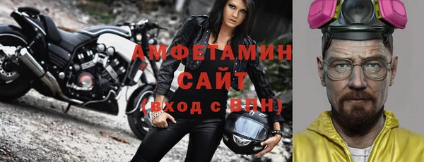круглые Нязепетровск