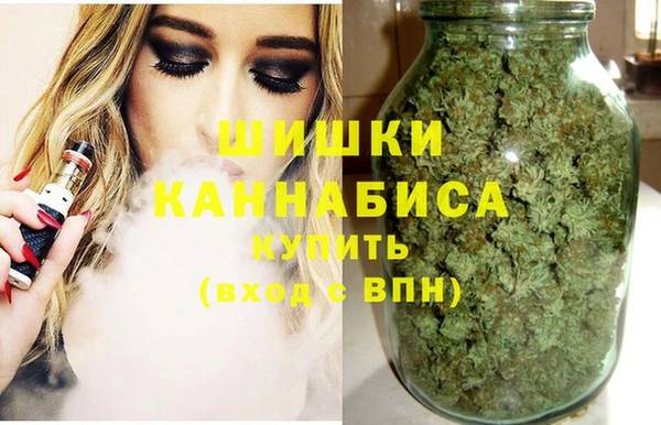 jwh Абдулино