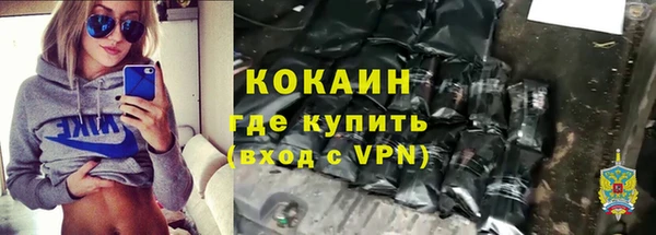 мет Абаза