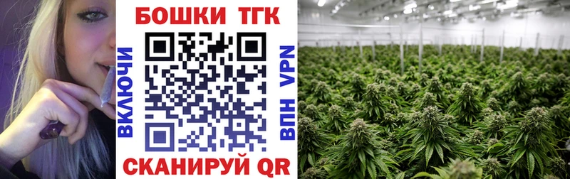 Шишки марихуана VHQ Александровск-Сахалинский